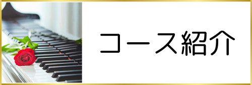 グレー　金　上品　綺麗　水彩　花　リッチメニュー　ボタン (9).png