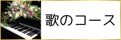 グレー　金　上品　綺麗　水彩　花　リッチメニュー　ボタン (12).png
