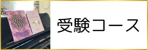 グレー　金　上品　綺麗　水彩　花　リッチメニュー　ボタン (11).png