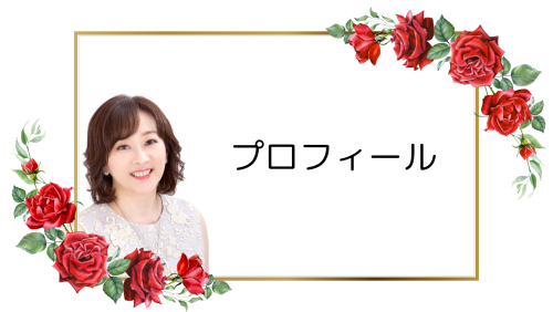お子様ピアノコースのコピー.png