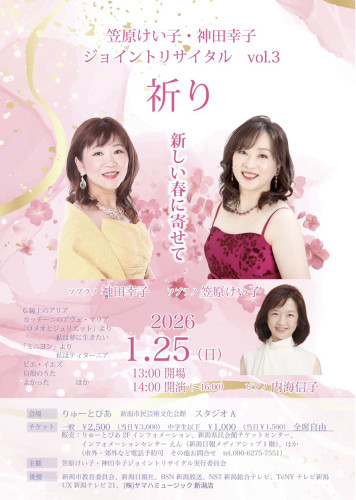 S__104644611.jpg