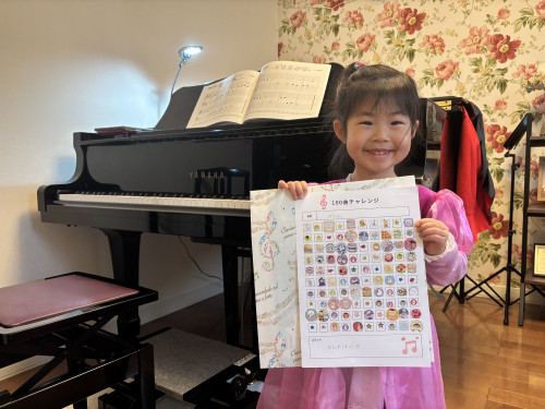 4月からの新年度に向けて🌸体験レッスン受付中