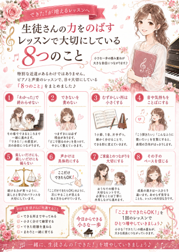 DA64BD37-02C4-4C4C-9706-E3B2C0FFA781.png