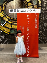 S__116350990.jpg