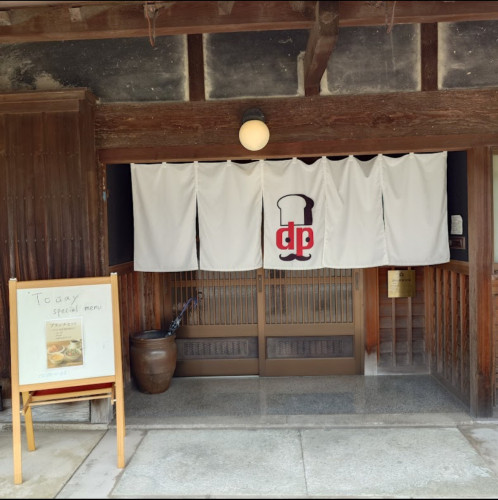 IMG_7307.jpeg