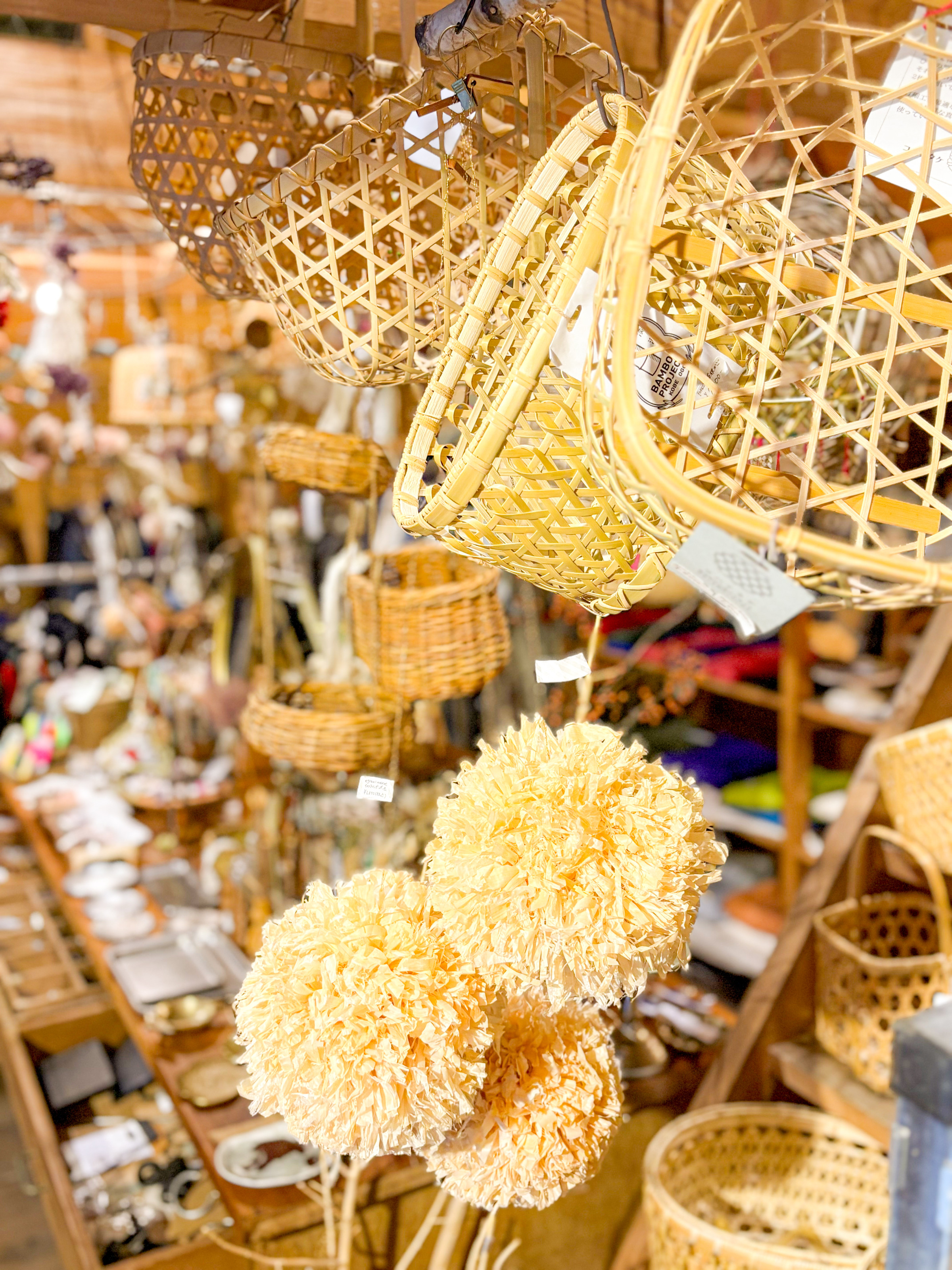 居心地良い空間作るカゴ