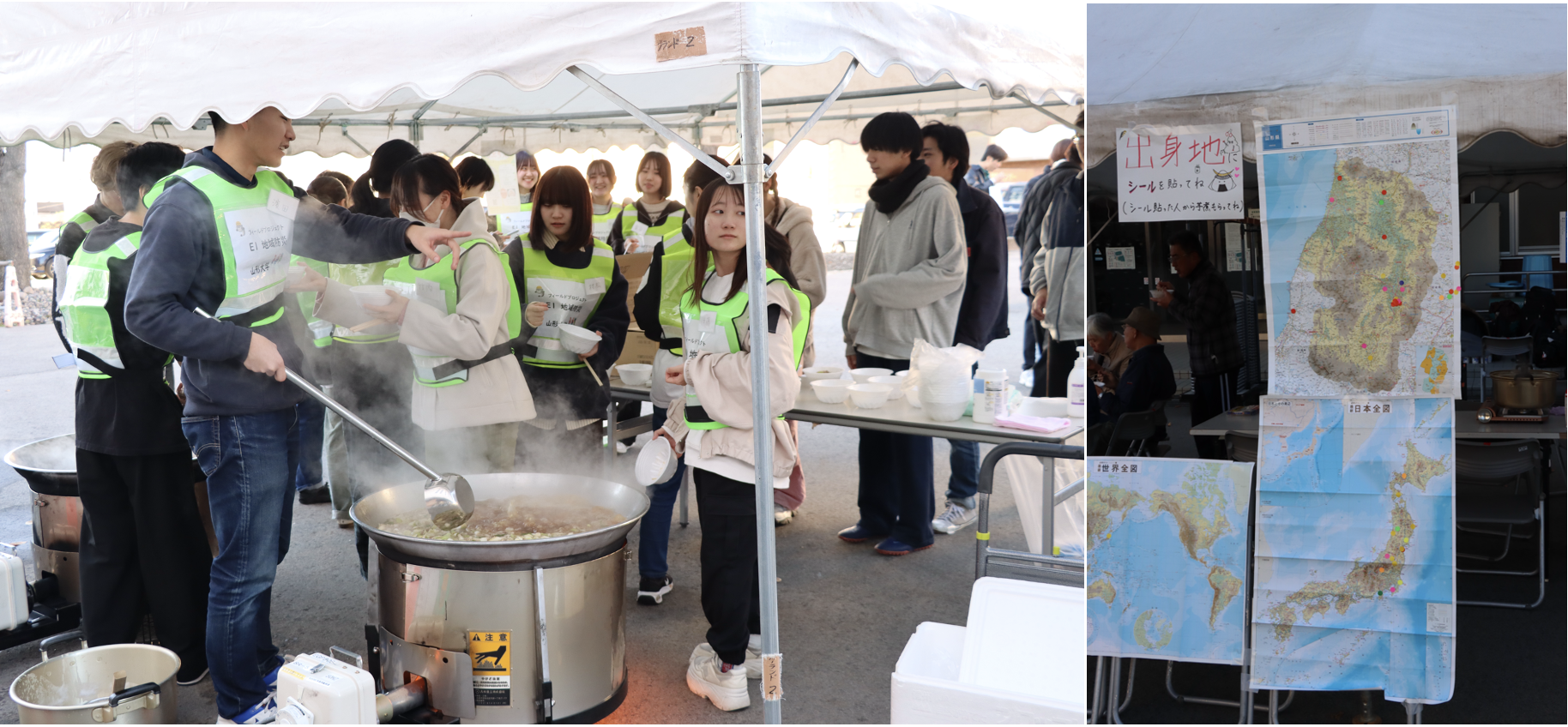 スクリーンショット 2025-12-12 19.07.47.png