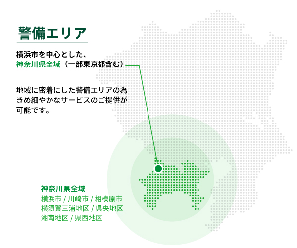 keibi_map.jpg