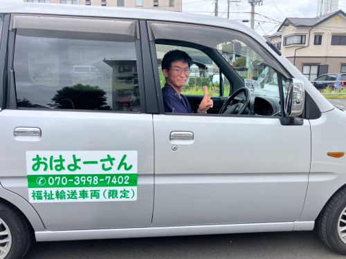 代表・看護師・介護・福祉タクシードライバー。松下　真人氏。