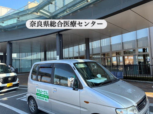 奈良県総合医療センターの退院・転院サポート｜ストレッチャー搬送した写真です。