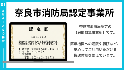 黄色 オレンジ ビジネス 営業資料 提案資料 プレゼンテーション - 1.png