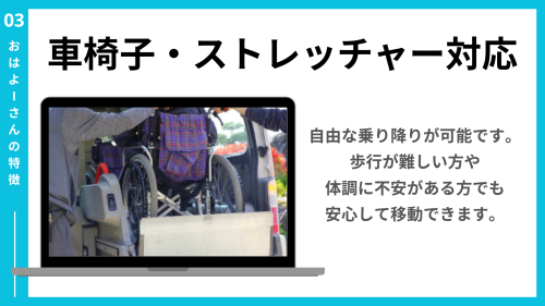 黄色 オレンジ ビジネス 営業資料 提案資料 プレゼンテーション - 3.png