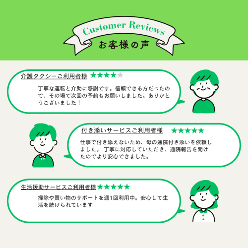 ベージュ ピンク かわいい お客様の声 口コミ レビュー インスタグラム投稿.png