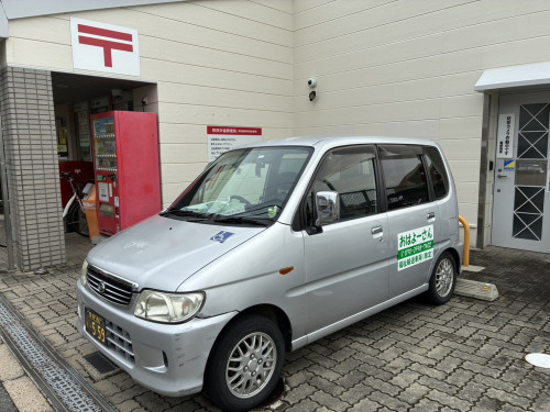 奈良市　介護・福祉タクシー　郵便局への送迎写真　おはよーさん
