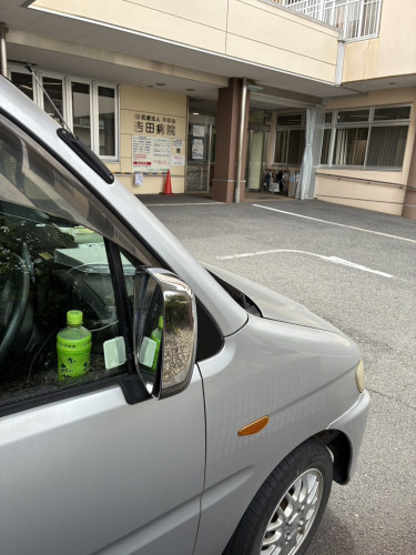 【奈良市】　介護・福祉タクシー　吉田病院　送迎実績　送迎写真　介護・福祉タクシーおはよーさん