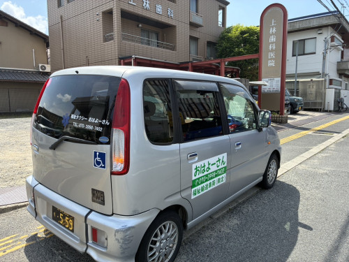 IMG_7785.jpeg