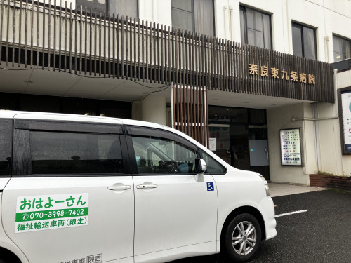 IMG_7966.jpeg
