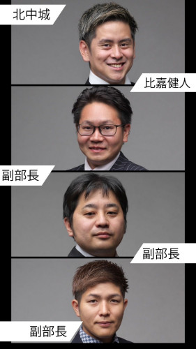テンプレ.jpg