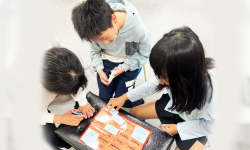みんなで楽語_加工1.jpg