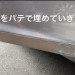 IMG_7850.jpeg