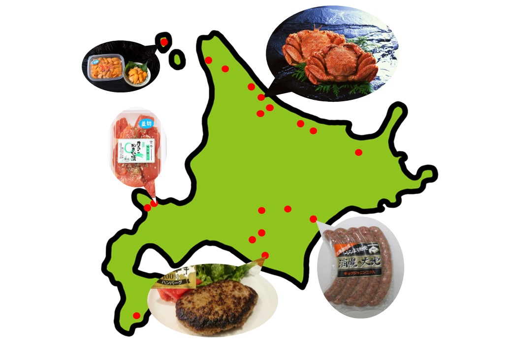 なまらいいっしょ北海道フェア出展予定地図(出展者決定).jpg