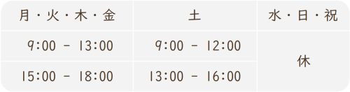timetable2.png