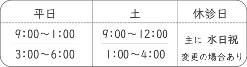 timetable.png