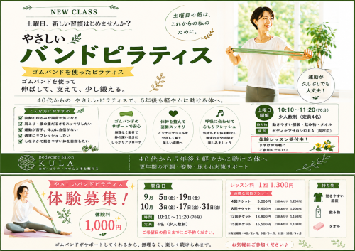 ChatGPT Image 2026年8月26日 13_22_54.png