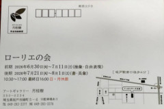 48220_0.jpg