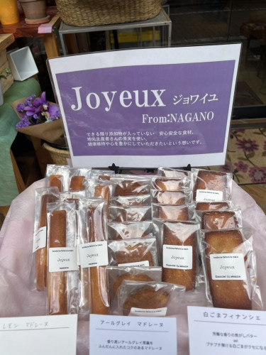 S__53674002.jpg