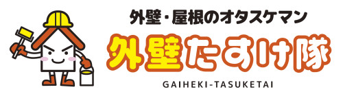 たすけ隊logo 2.jpg