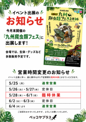 IMG_8498.png