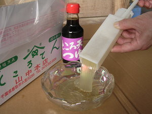 ところてん職人入魂の一品