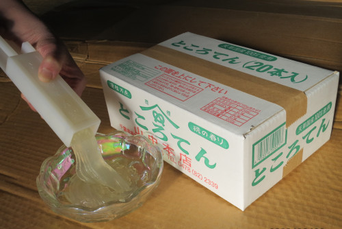 ところてん職人入魂の一品