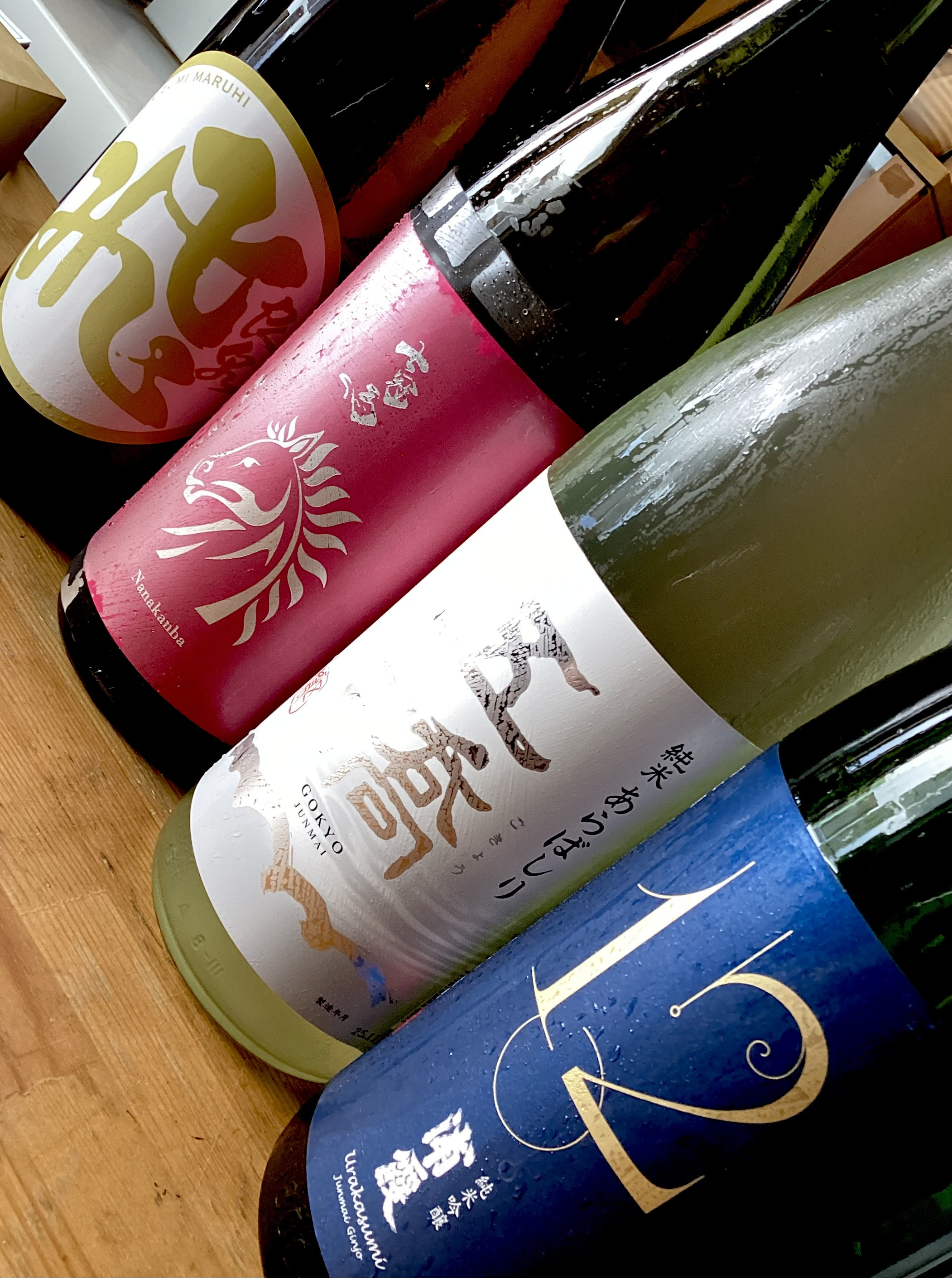 \日本酒入荷しました🍶/