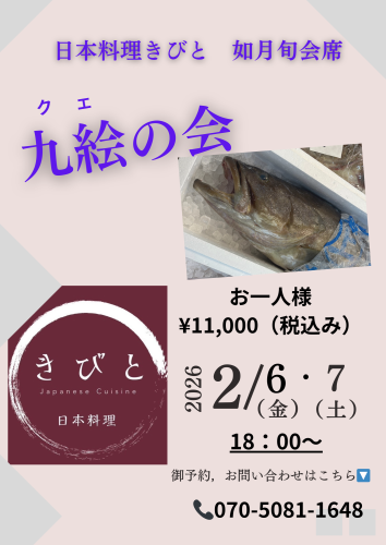 シンプル　タイル　 モダン ピラティス 無料体験会 チラシ（A4）.png