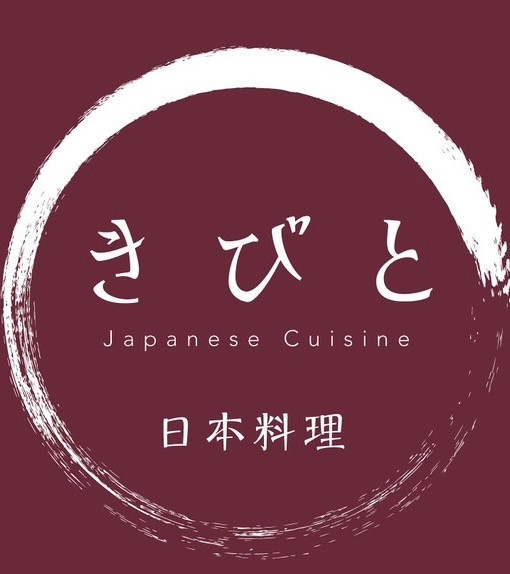 日本料理きびと㊗️3周年🌷