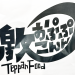 名称未設定 11.png