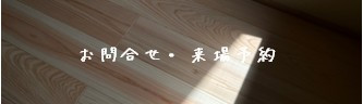 スライド3.JPG