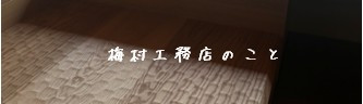 スライド1.JPG