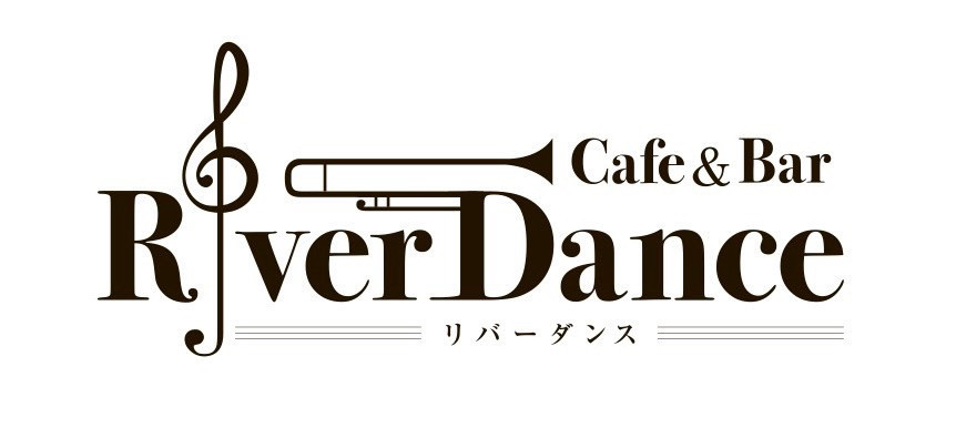 Cafe＆BAR リバーダンス