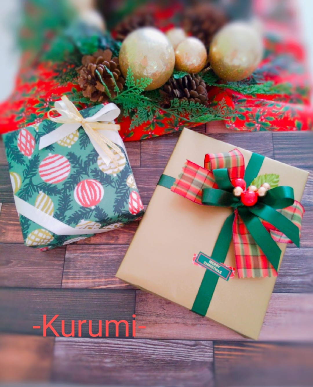 ☆クリスマスラッピングのご紹介①☆ - ギフトラッピング -Kurumi-