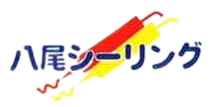 八尾シーリング