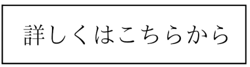 施工実績__2___1_-removebg-preview.png