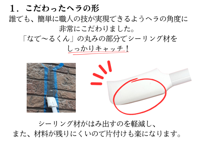 長い文章用 (9) (1) (1).png
