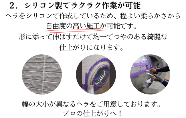 長い文章用 (9) (2) (1).png