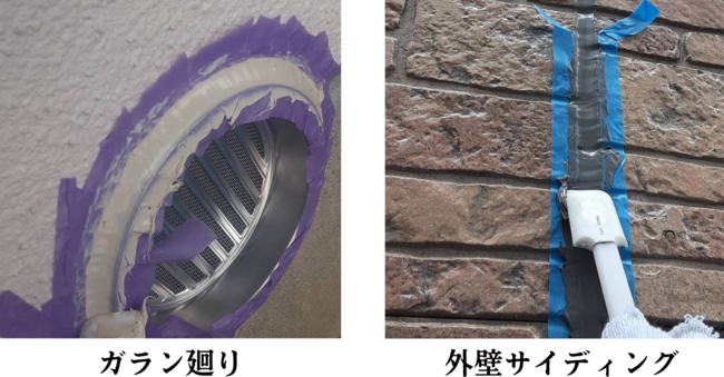 文章系 (10) (1) (1).png