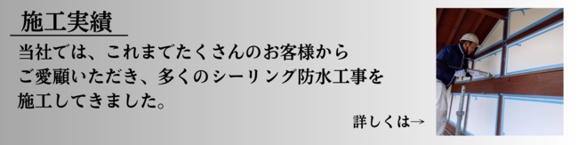 横長バナー (16) (1).png