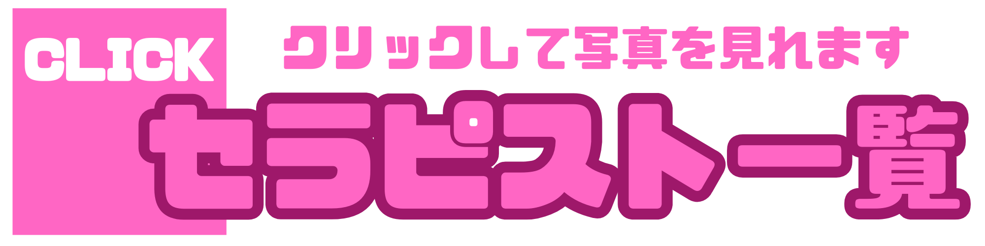 段落テキスト - 2025-06-21T110511.381.png