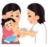小児予防接種イラスト.png